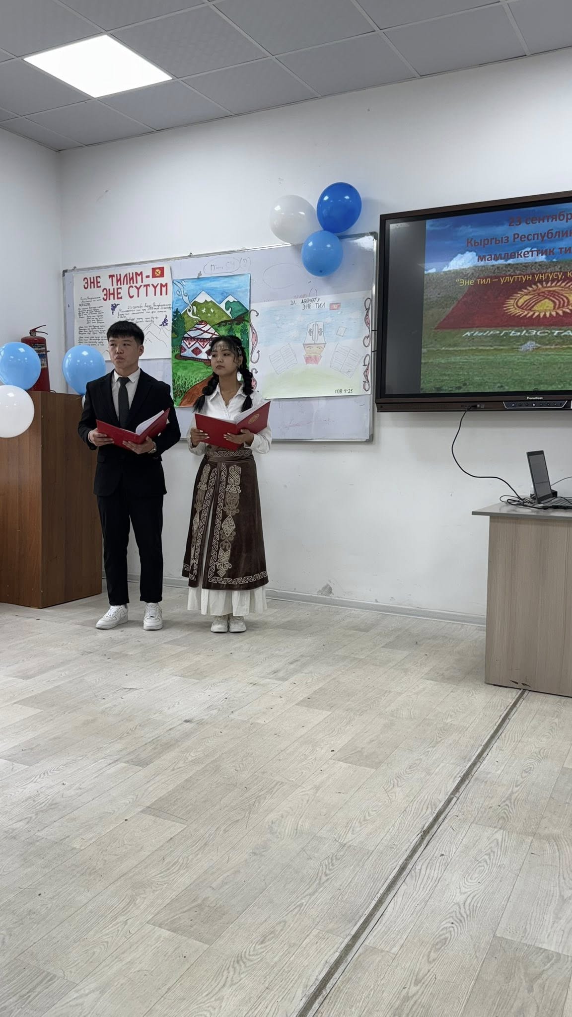 В КГУ им. И. Арабаева отметили День государственного языка культурным мероприятием «Родной язык – основа нации, бесценное наследие»