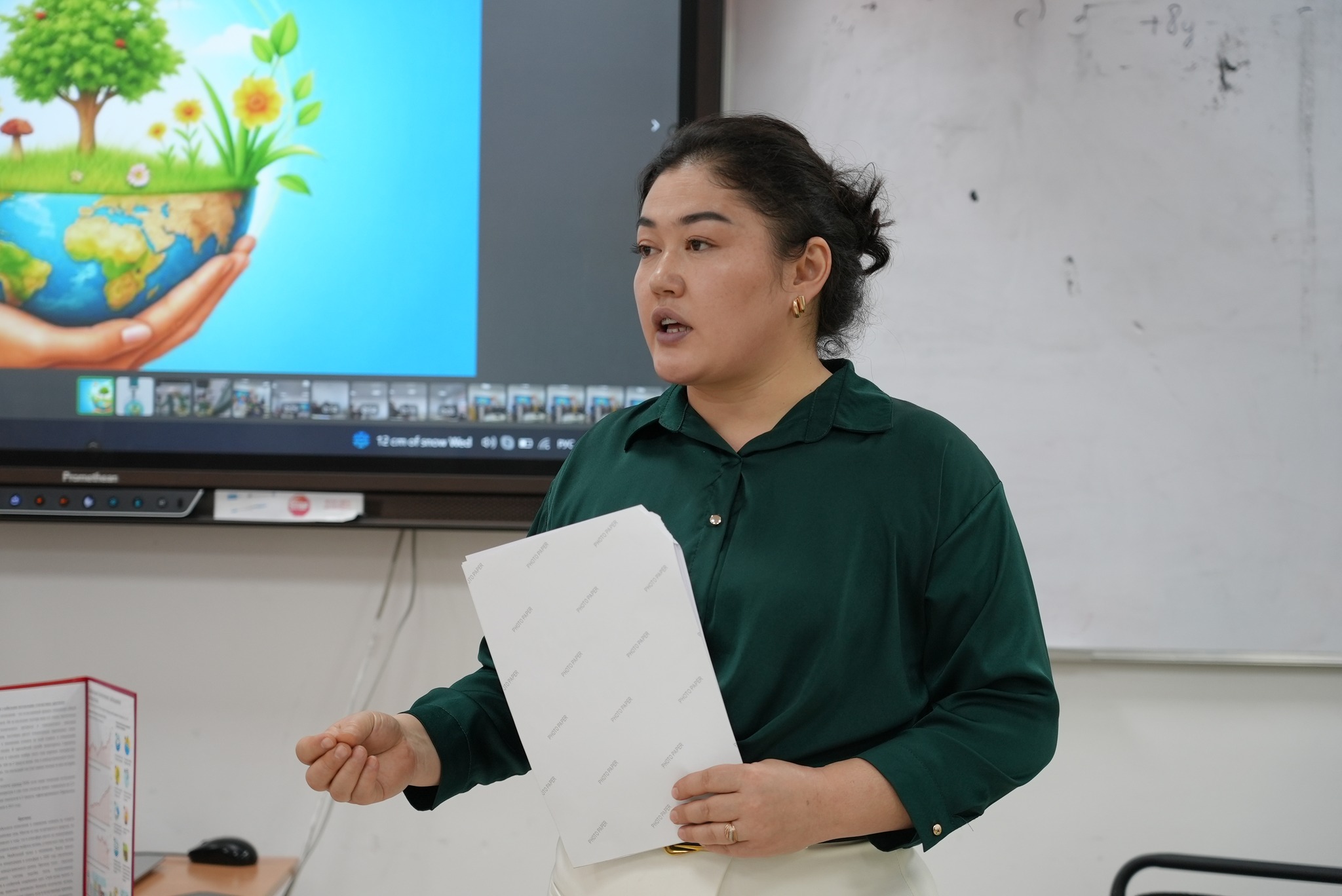 В КГУ прошло мероприятие под названием «Зеленый мир»