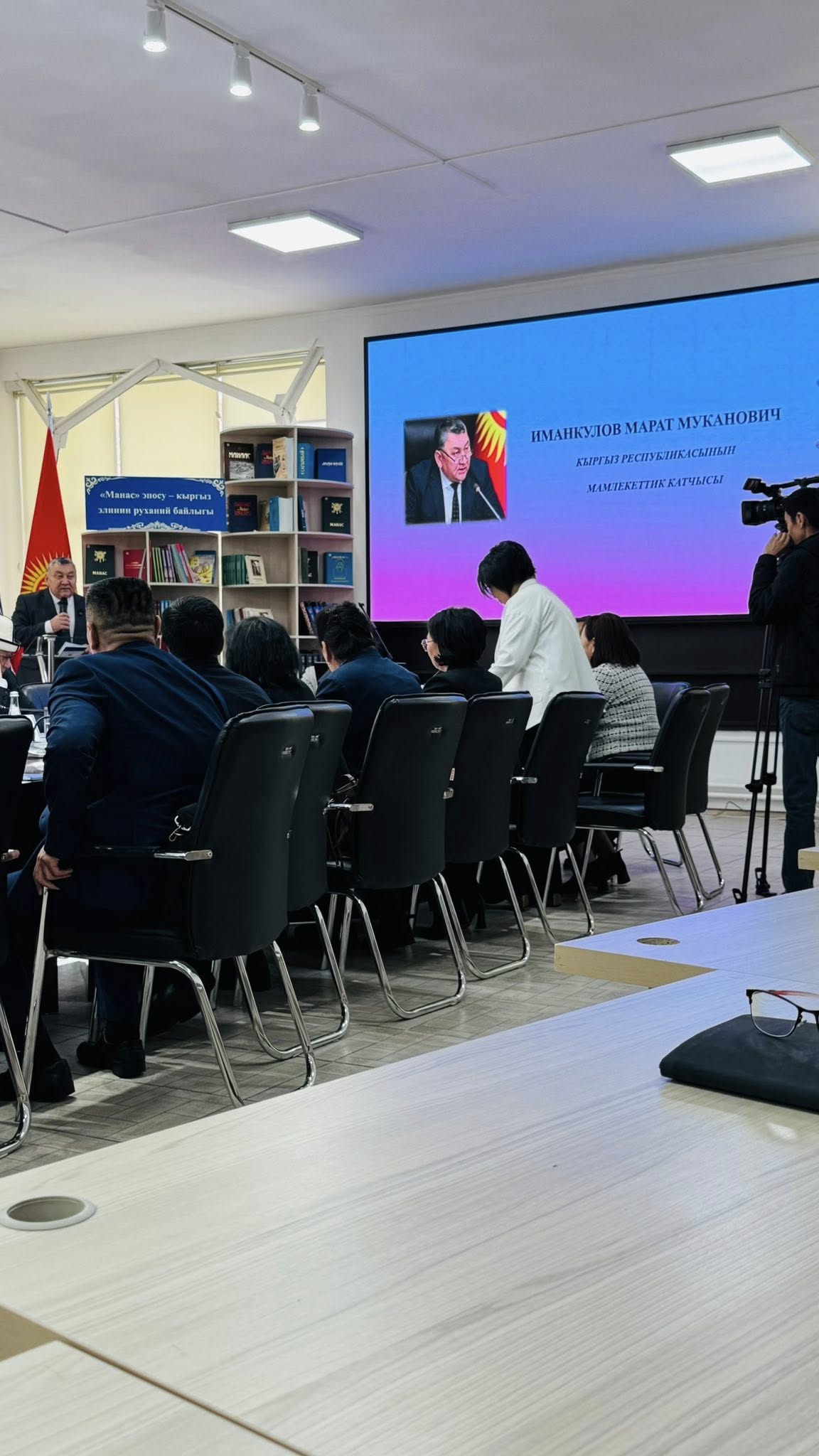 В КГУ им. И. Арабаева представили новые издания, посвящённые 80-летию университета и наследию Ишеналы Арабаева