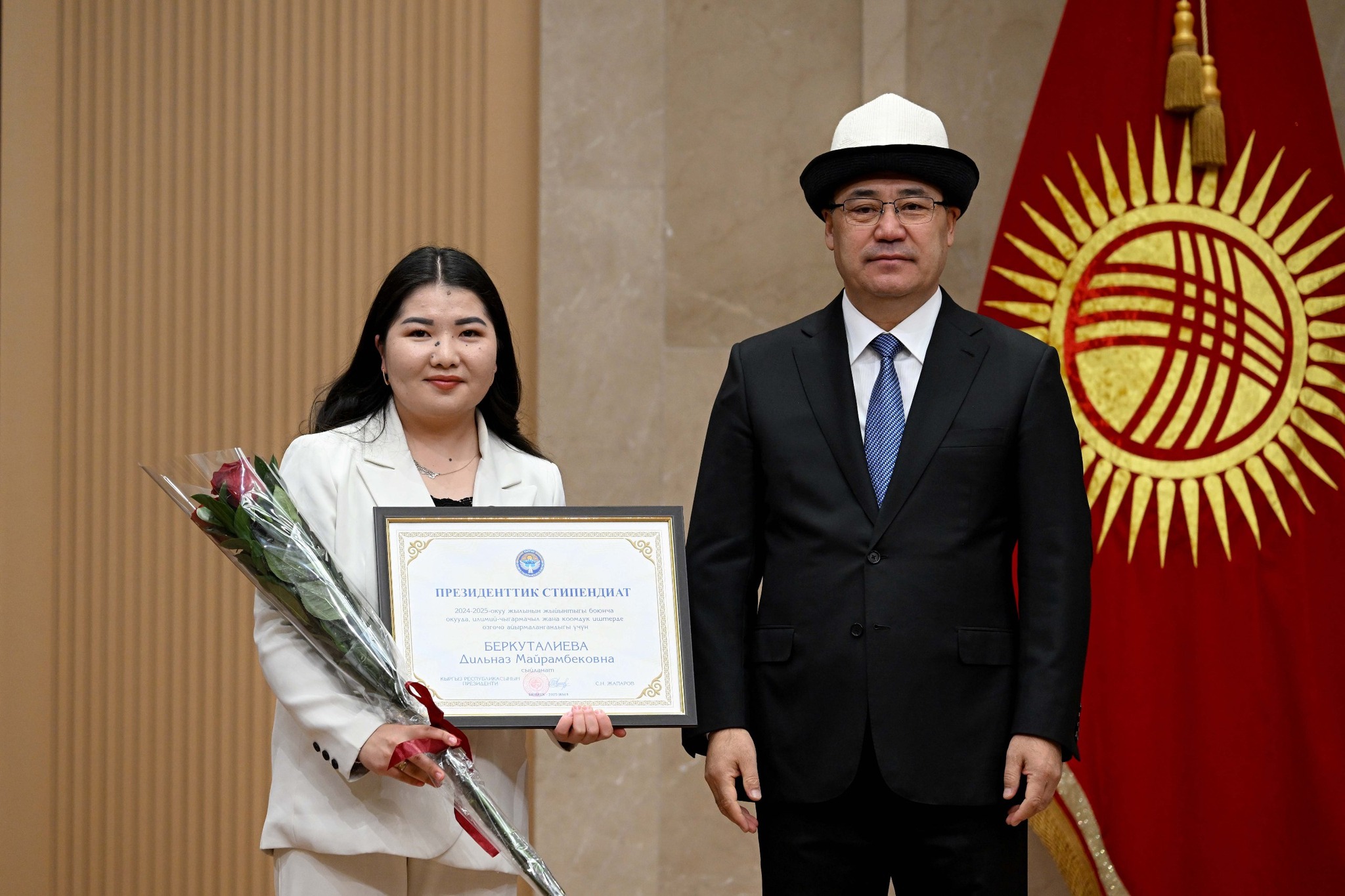 Президентская стипендия: Гордость нашего института